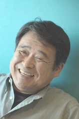 Foto de Masaaki Tezuka