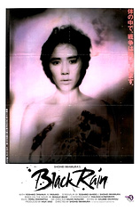 poster of movie Lluvia Negra