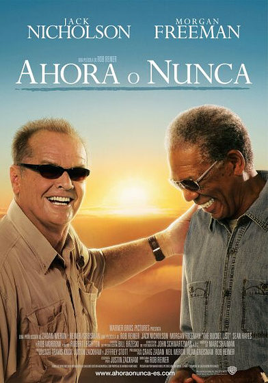 Imagen de Ahora o Nunca (Cartel)