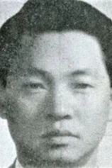 Foto de Hong Ui-seon