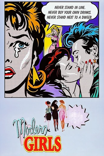 Poster de Chicas modernas