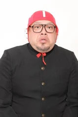 Foto de Kunihiro Kawashima