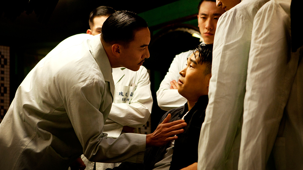 Chen Chang en The Grandmaster