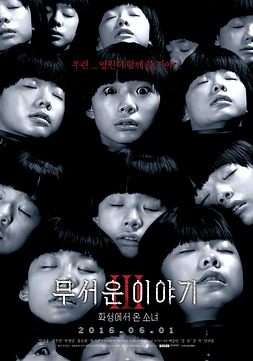 poster of movie Horror Stories III