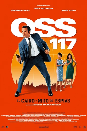 Poster de OSS 117: El Cairo, Nido de Espías