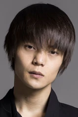 Foto de Masataka Kubota