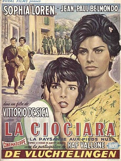 Imagen de Dos Mujeres (Poster alemán)