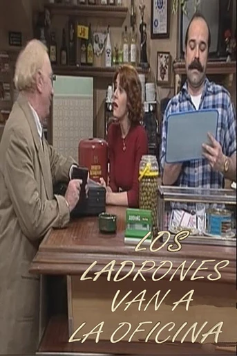 Poster de El meteorito de las 10:15
