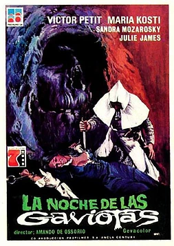 La Noche de las Gaviotas