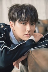 Foto de Joon-suk Byun