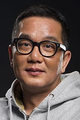 photo of person Wai Man Yip