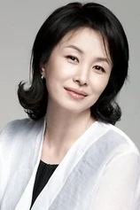 Foto de Mi-suk Kim