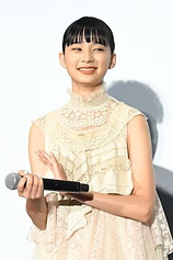 picture of actor Yamazaki Nanami