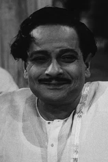 Foto de Gangapada Basu