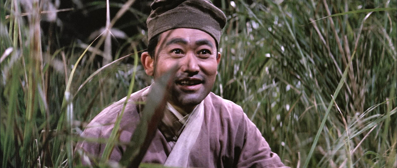 Chao Chiang en the-bride-from-hell