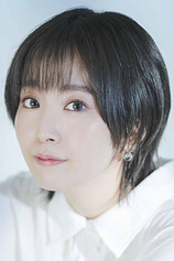 picture of actor Yumiri Hanamori