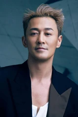 Foto de Raymond Lam