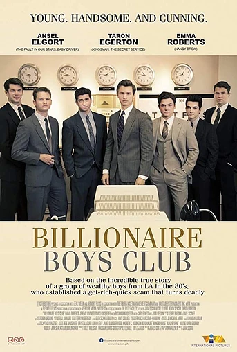 Poster de El club de los jóvenes multimillonarios