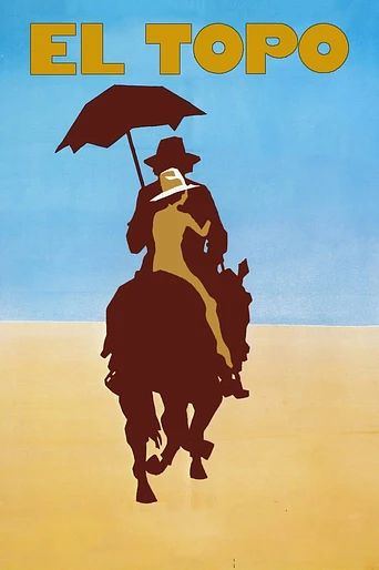 Poster de El Topo