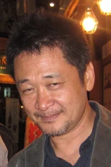 Foto de Hitoshi Ishikawa