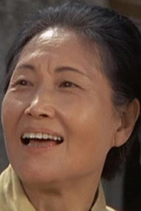picture of actor Szu-ying Chien