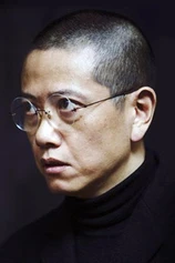 Foto de Danqing Chen