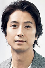 picture of actor Shosuke Tanihara