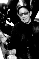 photo of person A Da
