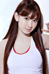 Foto de Haruna Kojima