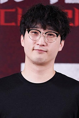 photo of person Jo Ba-reun