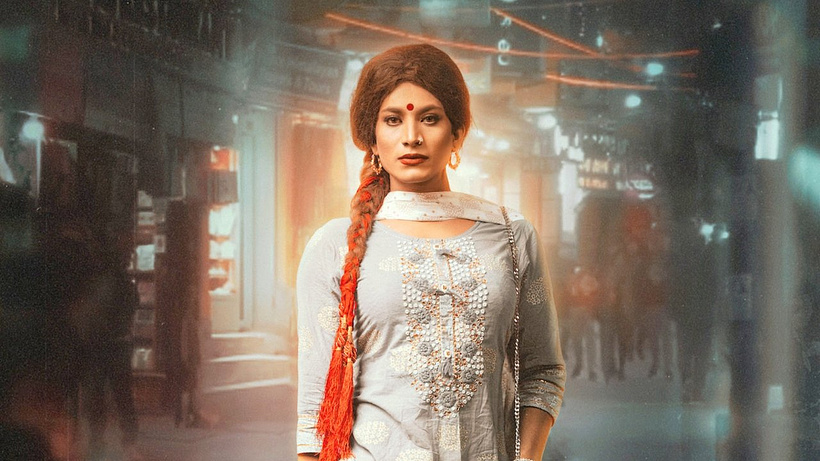 Imagen de Gunyo Cholo: A Girl Coming of Age Story