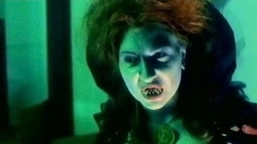 Imagen de La Casa de las Brujas 2