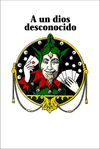Poster de A un dios desconocido