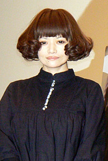 picture of actor Leona Hirota