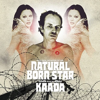 Carátula de la banda de sonido de Natural Born Star