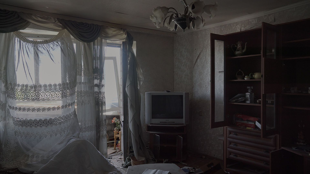 Imagen de Intercepted