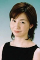 Foto de Eriko Kigawa