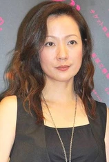 Foto de Natsumi Nanase