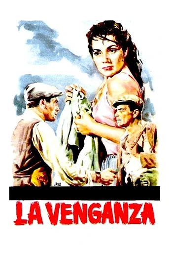 Poster de La Venganza