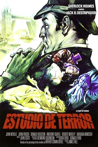 Poster de Estudio de terror