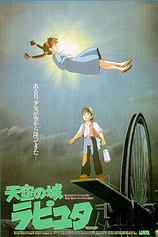 poster of movie El castillo en el cielo