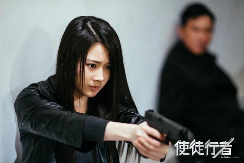 Huiwen Zhang en line-walker