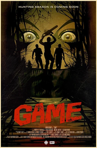 Poster de Game