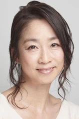 Foto de Kaori Yamagata