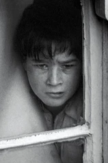 Foto de William Carrol