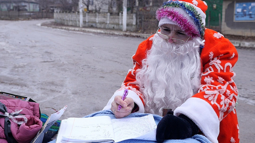 Imagen de Electing Ms Santa