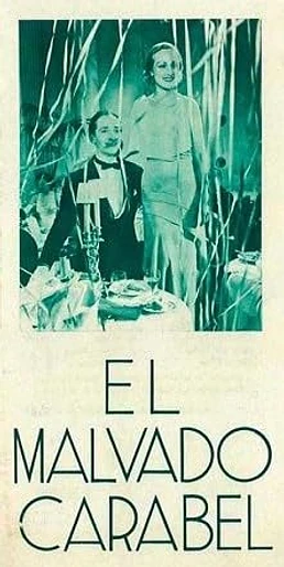 Poster de El Malvado Carabel
