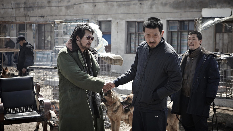 Imagen de The Yellow Sea