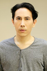 picture of actor Kenneth Won