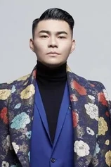Foto de Wang Guanqi
